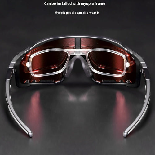 Bicycle Outdoor Glasses For Riding Mountain Wind-proof Glasses Cycling Fixture