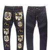Embroidered Denim Plus Size Straight Loose Trousers