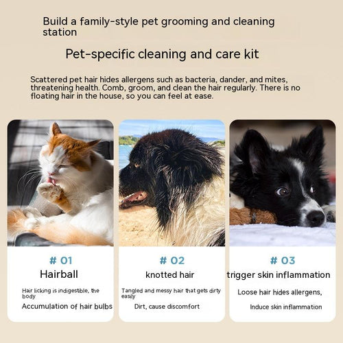 Household Pet Hair Conditioner Shaving Multifunctional Vacuum Cleaner