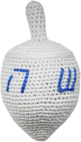 Dreidel Fun Crocheted Knit Knack Pet Toy