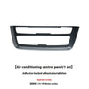 Interior Modification Carbon Fiber Pattern Central Control Volume Frame