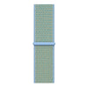 42 44mm Nylon Velcro Loopback Sports Watch