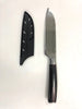 black covers for knife