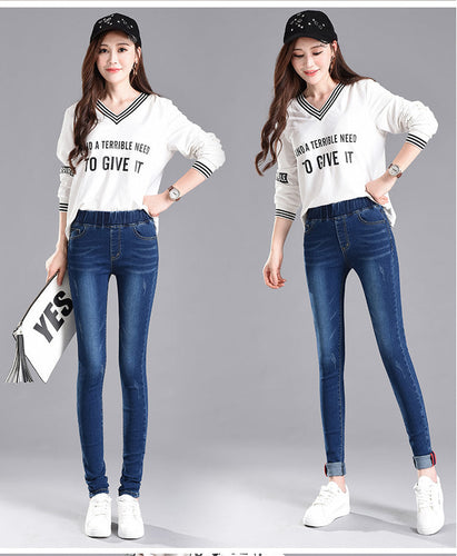 Plus-size elasticized waist jeans