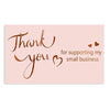 English Holiday Thank You Simple And DIY Creative Greeting Card