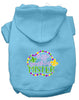 Pet Dog & Cat Hoodie Screen Printed, Throw Me Something Mister