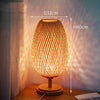 Bamboo Woven Table Lamp Japanese Style Zen Bedroom Living Room