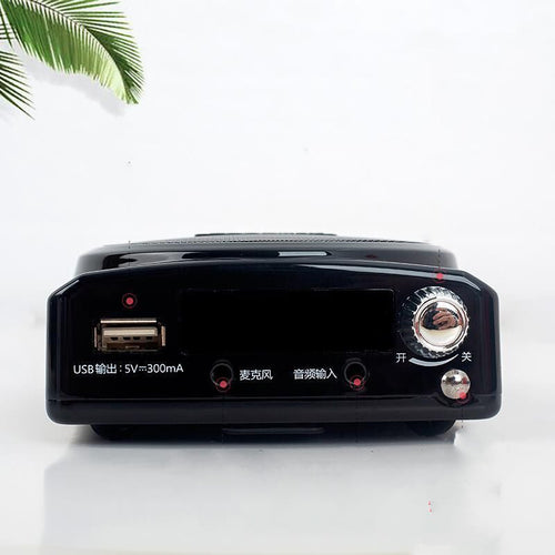 High-power speaker amplifier