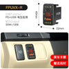 48W Fast Charge QC30 Car Modification Mobile Phone Charger