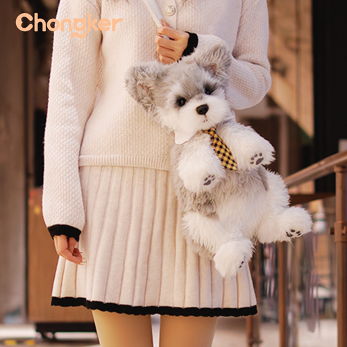 Schnauzer Backpack – Plush Dog Bag for Puppy Lovers & Kids