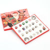 Amazon Christmas Ornaments Calendar Gift Box Set