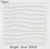 3D solid background wall panel