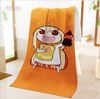 Customized Fiber Towel