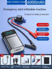 Automobile Emergency Start Power Source All-in-one Machine With Electric Treasure