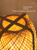 Bamboo Woven Decorative Table Lamp Creative Bedroom Bedside Lamp