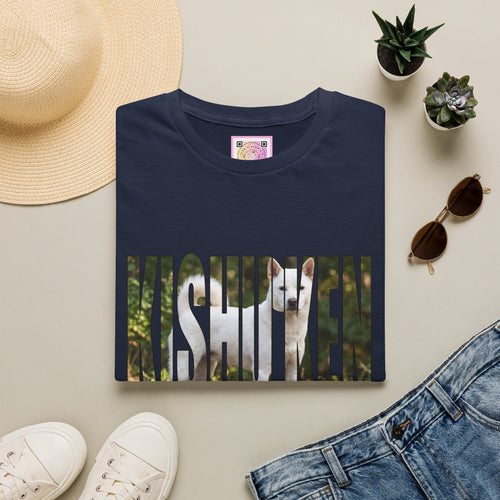 Kishu Ken Tee Shirt