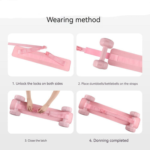 Dumbbell Barbell Weight-bearing Hip Bridge Auxiliary Strap Fitness Training Belt