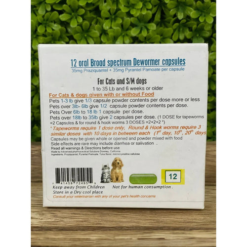 All Wormer Oral Broad Spectrum Dewormer Cat and SM Dogs 12 Caps