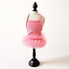 Cooling Ice Silk Dog Tutu Dress for Small Dogs – Lightweight Ribbed Puppy Princess Dress with Fluffy Tulle Skirt