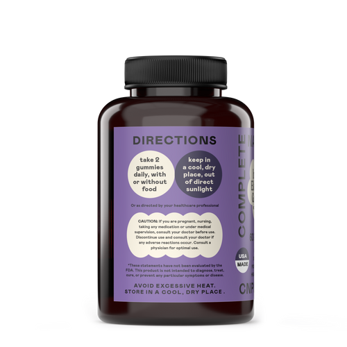 Elderberry Gummies