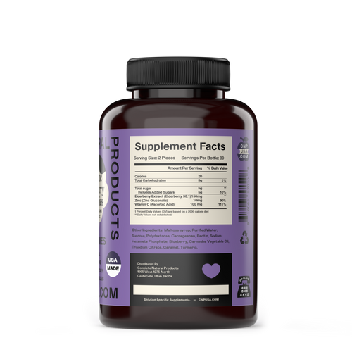 Elderberry Gummies