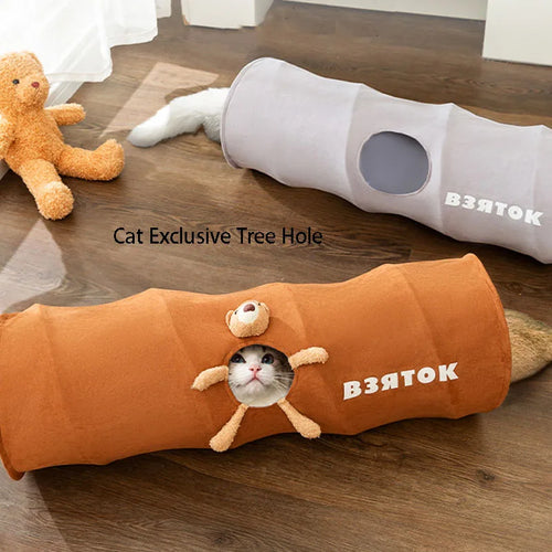 Straight Collapsible Cat Tunnel Toy - Suede 25x120cm