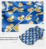 Pet Silk Duck Pajamas