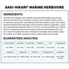 Hikari Saki-Hikari Marine Herbivore MD Sinking Fish Food 3.17 oz.