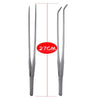 Long Aquascaping Tweezers