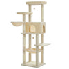 PAWZ Road Large Multi-Level Cat Tree - 186cm Wood Tower