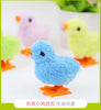 Pet Cat Toys Jumping Walking Hopping Cartoon Plush Chicken Clockwork Cat Interative Playing Toy Wind Up Chick Kitten Supplies