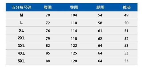 Golden Retriever Shorts Men's Beach Shorts Funny Printed Breathable Home Wear Outdoor Fashion Couple Dog Head Shorts Trendy