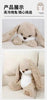 Large Angry Rabbit Plush Toy - Kawaii Stuffed Animal Doll