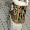 Embroidered Service Dog Patch — Removable Velcro ID Tag for Dog Vests, Harnesses & Tactical Gear