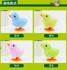 Pet Cat Toys Jumping Walking Hopping Cartoon Plush Chicken Clockwork Cat Interative Playing Toy Wind Up Chick Kitten Supplies