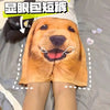 Golden Retriever Shorts Men's Beach Shorts Funny Printed Breathable Home Wear Outdoor Fashion Couple Dog Head Shorts Trendy