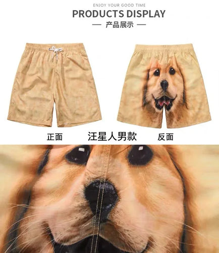 Golden Retriever Shorts Men's Beach Shorts Funny Printed Breathable Home Wear Outdoor Fashion Couple Dog Head Shorts Trendy