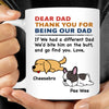 Bite The Butt Personalized Custom Dog Mug C811