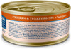 Blue Buffalo Wilderness Wild Delights Minced Natural Wet Cat Food, Chicken & Turkey in Tasty