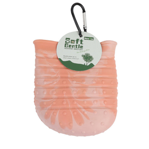 2-in-1 Pet Paw Cleaner Cup
