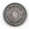 Deep Relief American Insect Skull Silver Dollar
