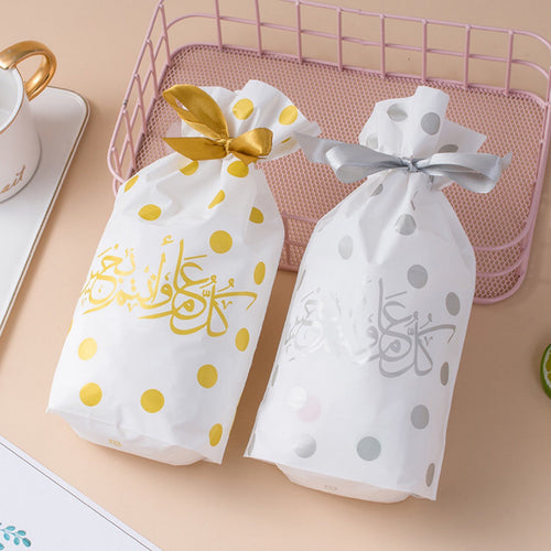 Drawstring Bag Food Bag Gift Bag Ribbon Packaging Bag 50 Pcs A Pack