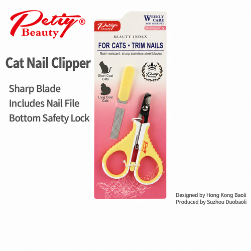 Petiy Beauty Pet Nail Clipper & File Set
