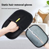 Jeankise | Pet Grooming Gloves 🐾