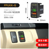 48W Fast Charge QC30 Car Modification Mobile Phone Charger
