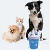 Pet Paw Cleaner Silicone Cup