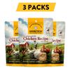 Chicken Meaty Bites - Hypoallergenic Dog Treats