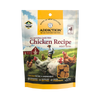 Chicken Meaty Bites - Hypoallergenic Dog Treats