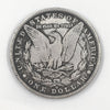 Deep Relief American Insect Skull Silver Dollar