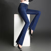 Women's High-rise Stretch Slim Wide-leg Jeans